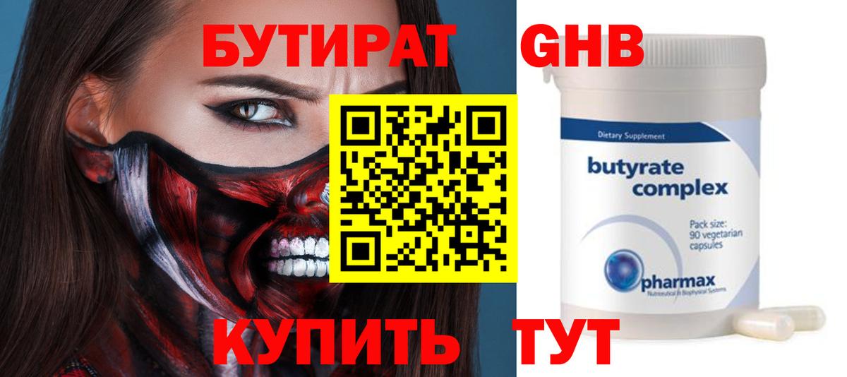 Гашиш Кизляр
