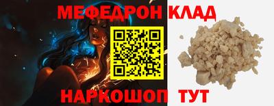 ПСИЛОЦИБИНОВЫЕ ГРИБЫ Комсомольск-на-Амуре