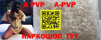 твердый Конаково