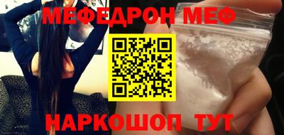 ПСИЛОЦИБИНОВЫЕ ГРИБЫ Комсомольск-на-Амуре