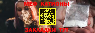 героин Коммунар
