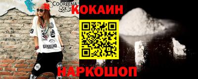 твердый Конаково