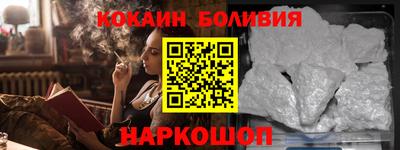 героин Коммунар