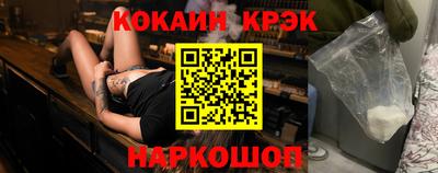 героин Коммунар
