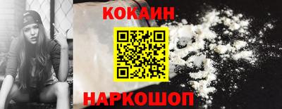 твердый Конаково