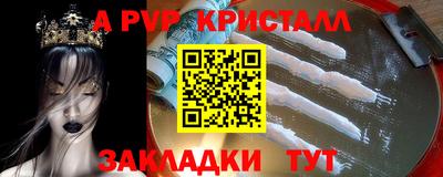 ПСИЛОЦИБИНОВЫЕ ГРИБЫ Комсомольск-на-Амуре