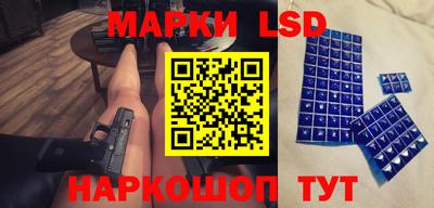 твердый Конаково