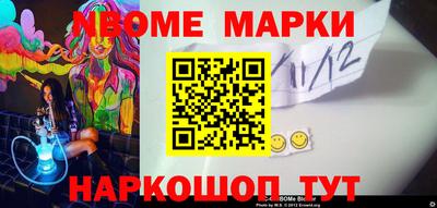 твердый Конаково