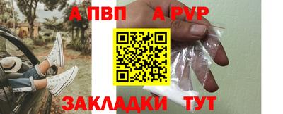 ПСИЛОЦИБИНОВЫЕ ГРИБЫ Комсомольск-на-Амуре