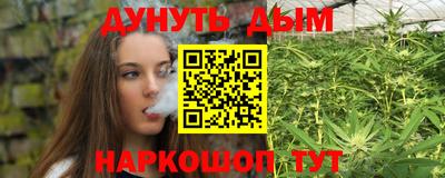 героин Коммунар