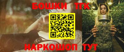 ПСИЛОЦИБИНОВЫЕ ГРИБЫ Комсомольск-на-Амуре