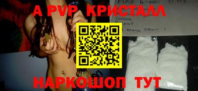 ПСИЛОЦИБИНОВЫЕ ГРИБЫ Комсомольск-на-Амуре