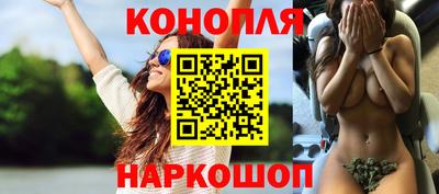 героин Коммунар