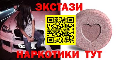 твердый Конаково
