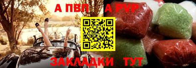 твердый Конаково
