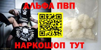 твердый Конаково