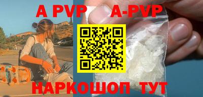 твердый Конаково