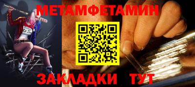 твердый Конаково