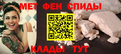 ПСИЛОЦИБИНОВЫЕ ГРИБЫ Комсомольск-на-Амуре