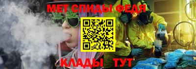 героин Коммунар