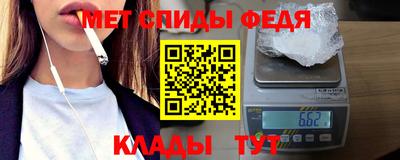 твердый Конаково