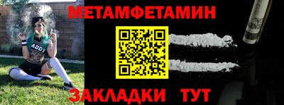 ПСИЛОЦИБИНОВЫЕ ГРИБЫ Комсомольск-на-Амуре