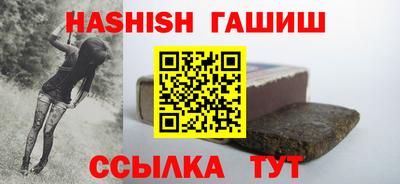 твердый Конаково