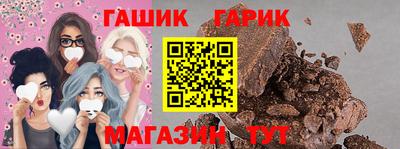 твердый Конаково