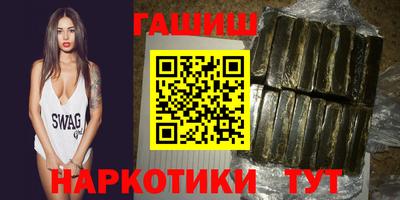 ПСИЛОЦИБИНОВЫЕ ГРИБЫ Комсомольск-на-Амуре