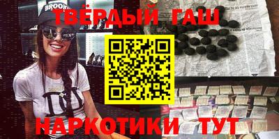 ПСИЛОЦИБИНОВЫЕ ГРИБЫ Комсомольск-на-Амуре