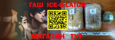ПСИЛОЦИБИНОВЫЕ ГРИБЫ Комсомольск-на-Амуре