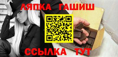 твердый Конаково