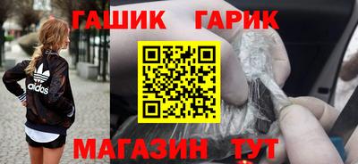 твердый Конаково