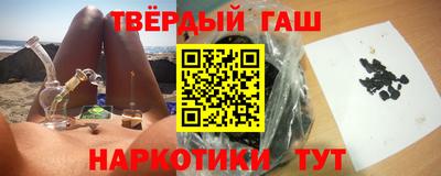 героин Коммунар