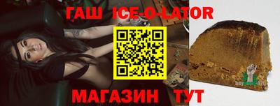 твердый Конаково