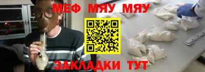 героин Коммунар