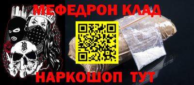 твердый Конаково