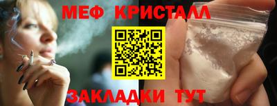 твердый Конаково