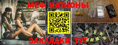 героин Коммунар